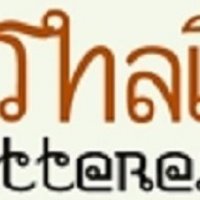 Thai Étterem